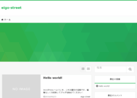 Shingeki-news.jp thumbnail