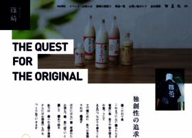 Shinozaki-shochu.co.jp thumbnail Shinozaki-shochu.co.jp thumbnail