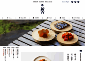 Shinroku.co.jp thumbnail