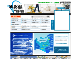 Shinsei-rent.com thumbnail