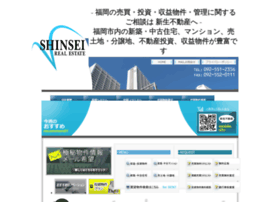 Shinsei-sell.com thumbnail