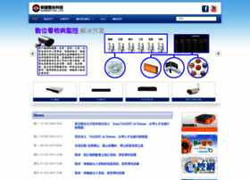 Shinsoft.com.tw thumbnail