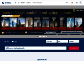Shinyurealestate.com thumbnail