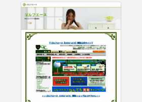 Shiomihd.com thumbnail