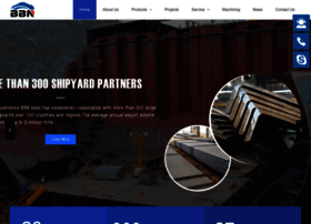 Shipbuilding-steel.com thumbnail