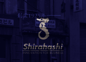 Shirahashi.co.jp thumbnail