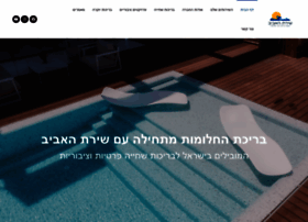 Shirat-haaviv.co.il thumbnail