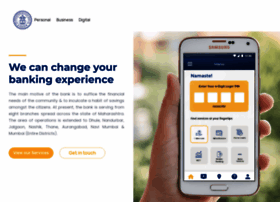 Shirpurbank.co.in thumbnail Shirpurbank.co.in thumbnail