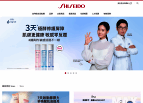 Shiseido.com.tw thumbnail