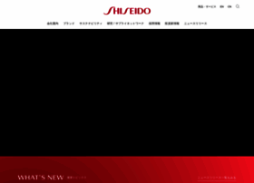 Shiseidogroup.jp thumbnail