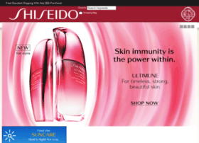 Shiseidousa.com thumbnail
