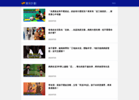 Shishimom.com thumbnail