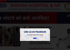 Shivanihospital.com thumbnail
