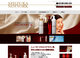 Shizuka-newyork.jp thumbnail