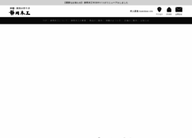Shizuokamokko.com thumbnail