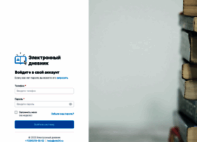 Shk24.ru thumbnail