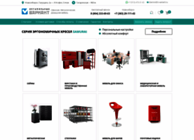 Shkaf-nsk.ru thumbnail