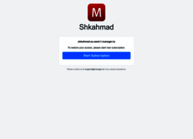 Shkahmad.manager.io thumbnail