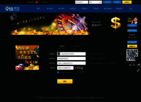 Shlangyun.com thumbnail