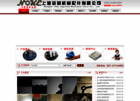 Shnkjx.com thumbnail