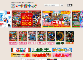Sho.jp thumbnail