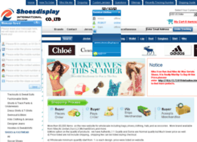 Shoedisplay.cn thumbnail Shoedisplay.cn thumbnail
