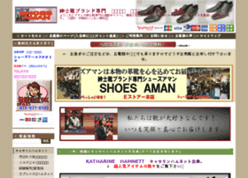 Shoes-aman.com thumbnail