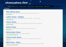 Shoesyahoo.com thumbnail
