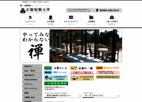Shogen.ac.jp thumbnail