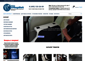 Shop-avtopilot.ru thumbnail Shop-avtopilot.ru thumbnail