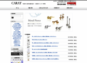 Shop-carat.com thumbnail