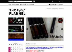 Shop-flannel.jp thumbnail Shop-flannel.jp thumbnail