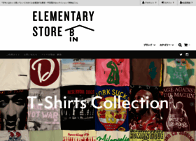 Shop-tokyo.jp thumbnail Shop-tokyo.jp thumbnail