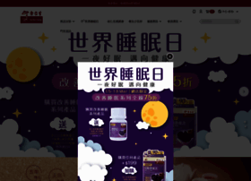 Shop.euyansang.com.hk thumbnail