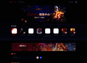 Shop.garena.tw thumbnail Shop.garena.tw thumbnail