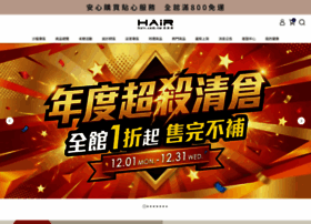 Shop.hair.com.tw thumbnail