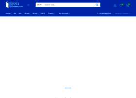 Shop.ignouassignmentguru.com thumbnail