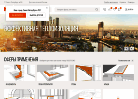 Shop.penoplex.ru thumbnail