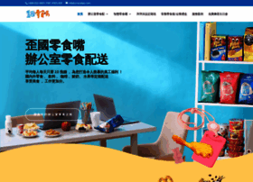 Shop.snacklips.com thumbnail