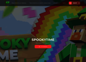 Shop.spookytime.net thumbnail