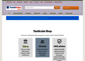 Shop.tamilcube.com thumbnail