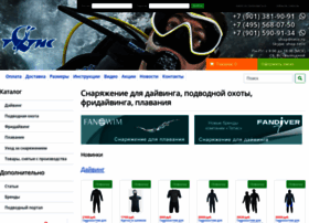 Shop.tetis.ru thumbnail