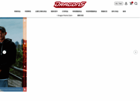 Shop.wdragons.com thumbnail