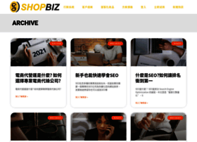 Shopbiz.com.tw thumbnail