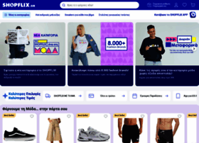 Shopflix.gr thumbnail