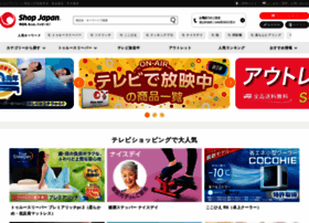 Shopjapan.co.jp thumbnail
