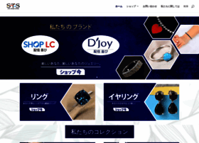 Shoplc.jp thumbnail