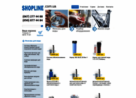 Shopline.com.ua thumbnail