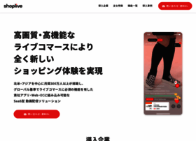 Shoplive.jp thumbnail
