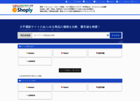Shoply.co.jp thumbnail